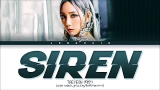 TAEYEON 태연  Siren 1 HOUR LOOP  1시간 가사 [upl. by Gaudet600]