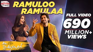 AlaVaikunthapurramuloo Ramuloo Ramulaa Video SongTelugu songs  Allu Arjun  Trivikram  Thaman [upl. by Attenov]