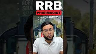 RRB Pharmacist की Best 2️⃣ Books 📚 rrbpharmacist pharmacy [upl. by Limaa571]