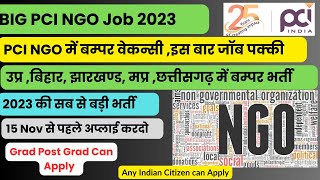 PCI NGO Jobs Latest NGO Jobs 2023 Online Interview NGO Job Circular Latest Jobs Jobs Vacancy [upl. by Candice]