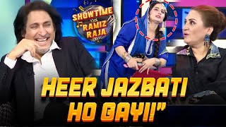 Show Main Heer Jazbati Ho Gayiquot Ramiz Ka Hans Hans Kay Bura Hall  Showtime With Ramiz Raja  EP45 [upl. by Goren]