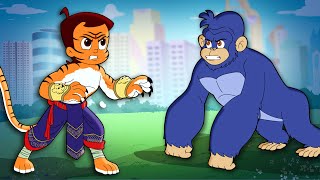 Chhota Bheem  Jaggu the Giant Gorilla  Animal Cartoons for Kids  Funny Kids Stories [upl. by Gnart]