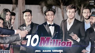 كليب ١٠ مليون Clip 10 Million Official Music Video  القيصر  چيكا  المهندس [upl. by Aeuhsoj365]