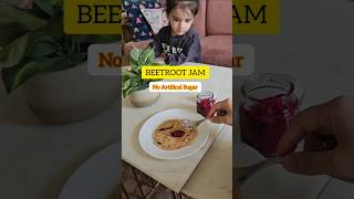 Beetroot Jam No Sugar Added  Beetroot Recipe for Kids sweetrecipe babyfood natural [upl. by Ennaillij]