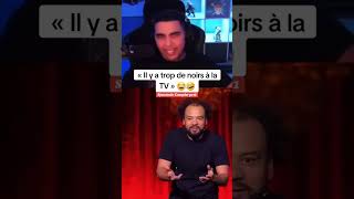 Fabrice éboué 🤣😂🤣 humour reel fabriceeboue fabriceéboué sketch standup standupcomedy rire [upl. by Trebo]