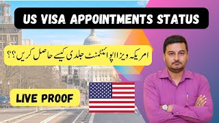 us early appointment  us visa early appointment pakistan  us appointment update  us appointment [upl. by Nigem]