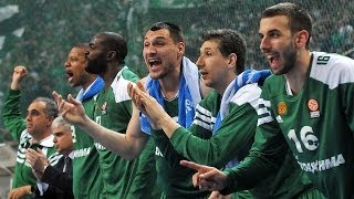 Highlights Panathinaikos AthensCSKA Moscow Playoffs Game 3 [upl. by Sorcim]