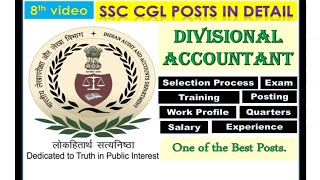 Divisional Accountant  Note Post in Rajasthan also  Episode 8  Posts in Detail  SSC CGL [upl. by Andras]