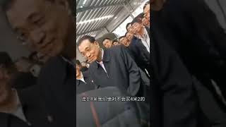 【原声流出】李克强和底层货车司机对话，司机没有顺着场面话说，反倒是吐槽平台烂！总理不断解释疏导，结尾处司机也不依不饶地继续喷！【下方附送李克强早年经典论文文章电子书PDF获取地址】 [upl. by Eeralav]