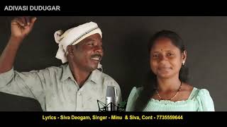 New ho Song Chemer chemera Siva Deogam Minu Banra [upl. by Sairtemed]