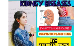 Biology Marathon Excretory System Kidney DiseasesNEET [upl. by Ruford64]