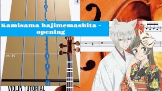 kamisama hajimemashita  opening violin tutorial [upl. by Sandie]