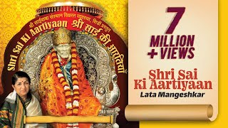 Lata Mangeshkar Sai Baba Aarti  Sai Mantra  Mayuresh Pai  Shri Sai Ki Aartiyaan  Sai Baba Ustav [upl. by Edrock502]