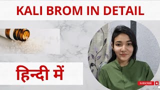 Kali brom drug picture  Kali bromatum  Kali brom 30  Kali brom uses in hindi  Kali brom 200 [upl. by Ardnwahsal]