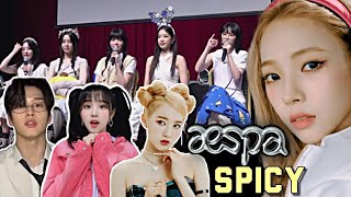 Kpop Idols ReactionSinging to Aespa Spicy [upl. by Florentia396]