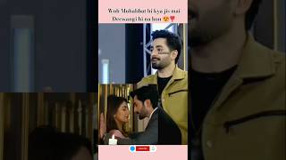 Danish taimoor MAZAQ RAT best scenes😍🔥shortsytstrendinglovejannisarvd [upl. by Margaret883]