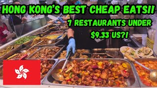 Where to EAT in HONG KONG for CHEAP 🇭🇰 [upl. by Shelia]