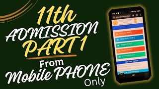 How to complete 11th admission registration part 1 admission [upl. by Leanora58]