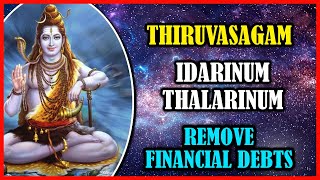 THIRUVASAGAM  IDARINUM THALARINUM  REMOVE FINANCIAL DEBTS [upl. by Odragde]