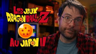 LES JEUX DRAGON BALL Z Partie 5 Les exclus du Japon II [upl. by Kcirrek643]