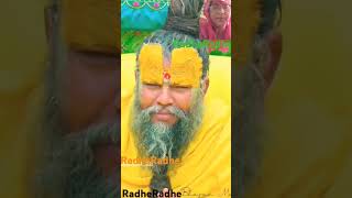 Anmol Vachan Shri Premanand Ji Maharaj ke youtube [upl. by Alyahc]