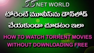 how to watch torrent movies without downloading in telugu [upl. by Nich]