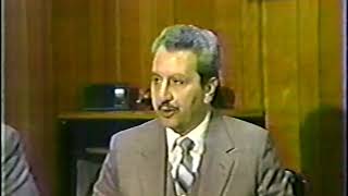 North Jersey Facility Post Office Drug Bust March 11 1983 Channel 7 NY [upl. by Spiers42]