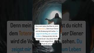 Die Psalmen sind vor ca 2500 Jahren entstanden bibel wahrheit jesus bibelverse beten liebe [upl. by Mines25]