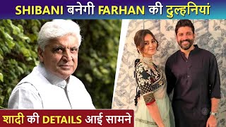 OMG Javed Akhtar Reveals Farhan And Shibanis Wedding Details [upl. by Leasia853]