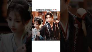 💫Love game in easter fantasy💫 cdrama cute couple💞 estheryu yushuxin chinesedrama cdrama couple [upl. by Rosabella]