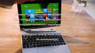 Планшетноутбук Acer One 10 Обзор [upl. by Elumas]