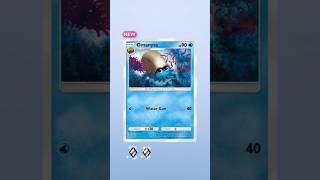 OMANYTE IN POKEMONTCG CRATE OPENING 🤯🥰 tcgpackopening tcgpokemon pokemon shorts [upl. by Niwre]