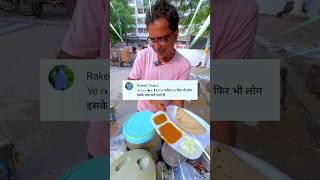 Manoj bhai roast video 🤣shorts comedy viral [upl. by Ttehr]