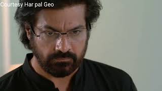 Aafat Episode 30 Tomorrow 7 pm Ep Promo  geo drama aafat Episode 30 Review by Sweet promo [upl. by Netsrik430]