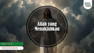 Allah yang Menakjubkan [upl. by Maurice920]