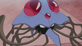 Tentacool and Tentacruel Pokemon all Attacks pokemon tentacool tentacruel attacks youtubevideo [upl. by Antsirhc]