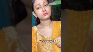 🤪क्लेश करूँगी 😂  ytshorts shorts song haryanvimusic haryanvi explore reels shortsfeed [upl. by Aiveneg]