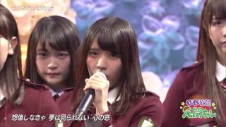 Keyakizaka46 欅坂46  二人セゾン Futari season Live [upl. by Laenej]