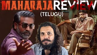 Maharaja Telugu Movie Review  Vijay Sethupathi [upl. by Gilmore]