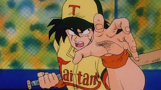 Yamchas Baseball Game  with Bruce Faulconer MUSIC Level Sets 1080p HD [upl. by Jenkins720]