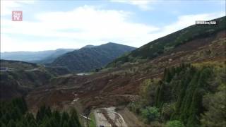 Japan drone footage showing landslides and seismic faults after powerful quakes [upl. by Devin]