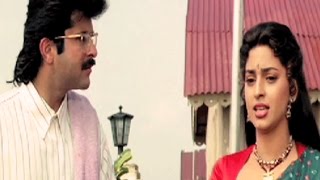 Anil Kapoor Juhi Chawla Karishma Kapoor  Andaz Emotional Scene 1722 [upl. by Vic]