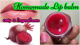 Homemade lip balm  Beetroot lip balm at home How to get pink lips naturally  DIY  Beauty tips ❤️ [upl. by Konyn]