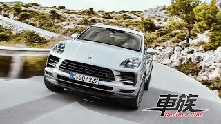 【新車發表】搭載全新V6渦輪增壓引擎 – Porsche Macan S [upl. by Icnarf]