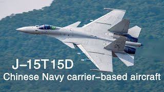 China’s J15T Shines at Airshow – Carrier Jet in Action [upl. by Alwitt]