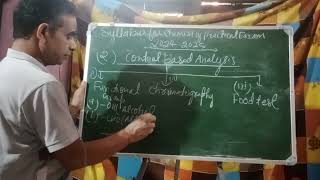 Chemistry Class XII practical Syllabus Video No 2 [upl. by Annatnas255]