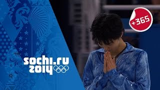 Yuzuru Hanyu Breaks Olympic Record  Full Short Program  Sochi365 [upl. by Acirederf]