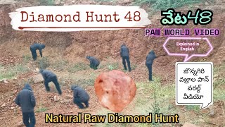 DiamondRaw DiamondDiamond hunt diamond vajralu jonnagiri diamondhunt [upl. by Maxwell44]