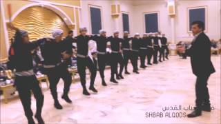 Palestinian Dabke دبكة شباب القدس [upl. by Jeanette]