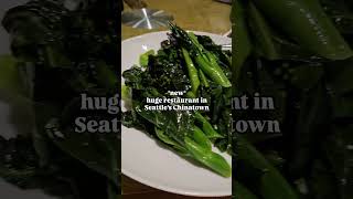 new Huge Restaurant in Seattles Chinatown [upl. by Akcinehs772]